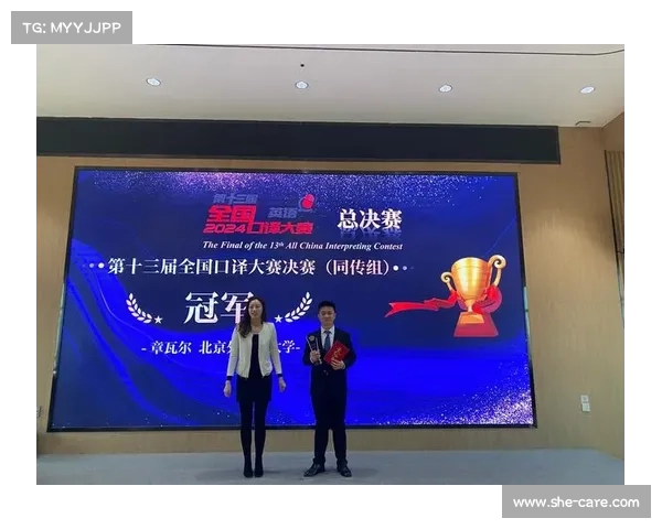 谭宾凉:从青年时代的奋斗到历史学界的卓越成就与影响 谭宾凉:从青年时代的奋斗到历史学界的卓越成就与影响