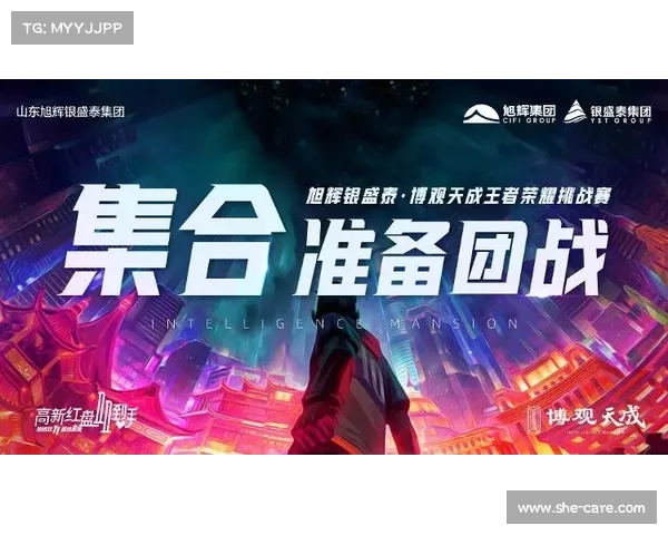 美巡赛:挑战与荣耀 美巡赛:挑战与荣耀